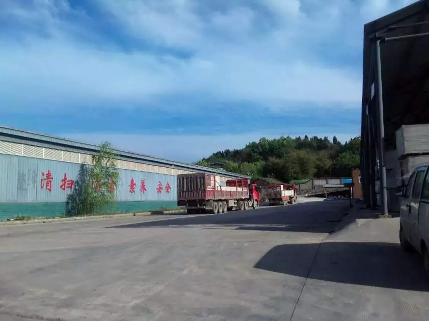 貴州防火板——恒博廠區(qū)